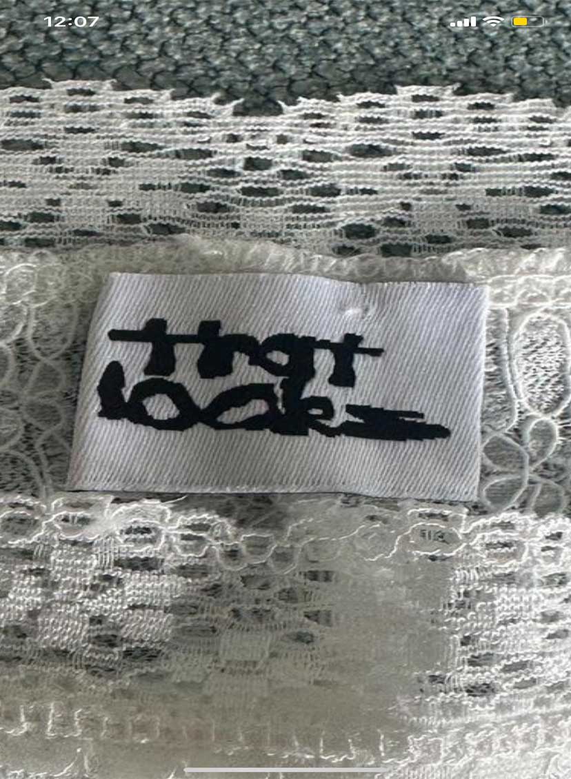 that looks tag
